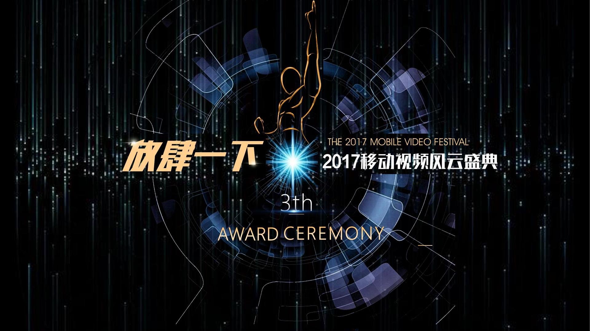 舞蹈工作坊成果演出