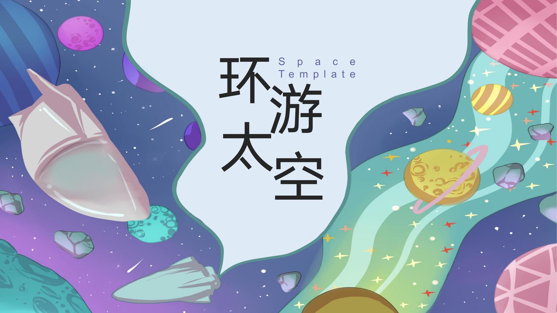 盛蓝文化文化荣获“优秀文化项目运营单位”称号